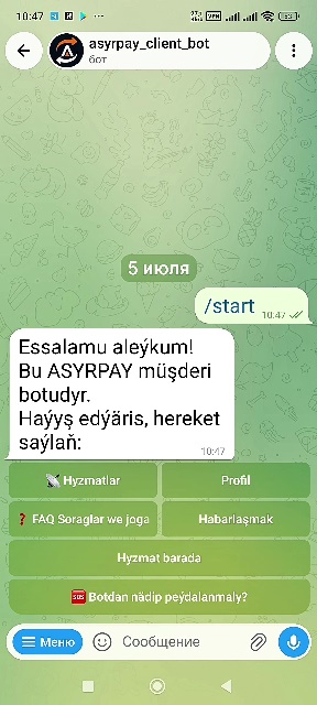 howto-bot/start-bot-tm/02-main-menu.jpg
