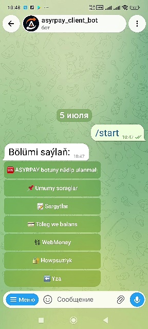 howto-bot/start-bot-tm/05-faq.jpg