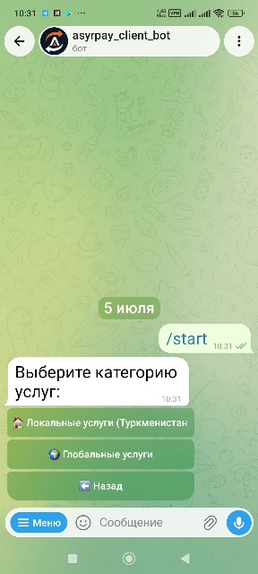 howto-bot/start-bot/03-services.jpg