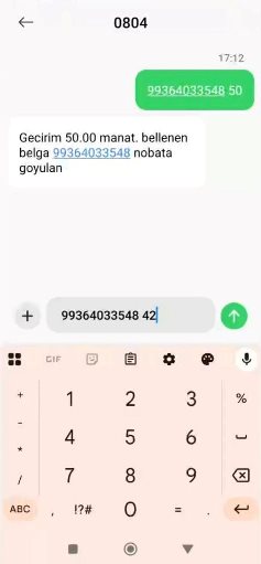 howto-bot/usdt-bep20-bot-tm/14-sms-0804.jpg